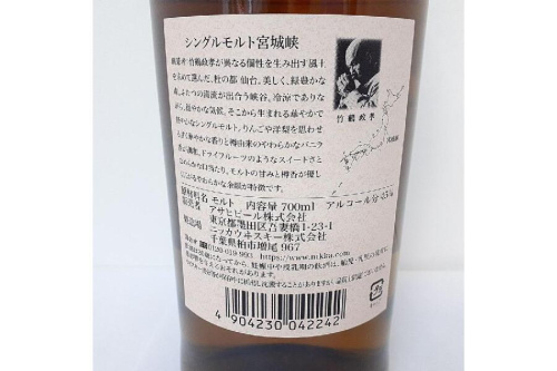 ピックアップブログ画像３