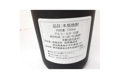 ピックアップブログ画像4