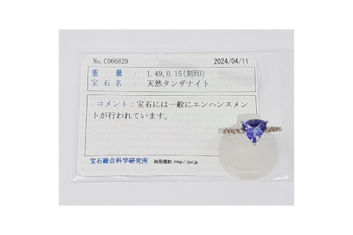 ジュエリーのリング