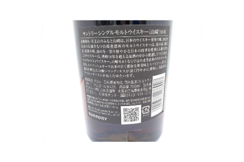 ピックアップブログ画像４