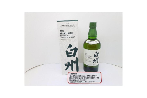 お酒のウイスキー