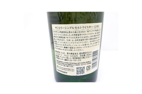 ピックアップブログ画像５