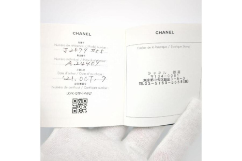 25年06月05日：画像１０