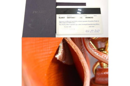 25年06月12日：画像１０