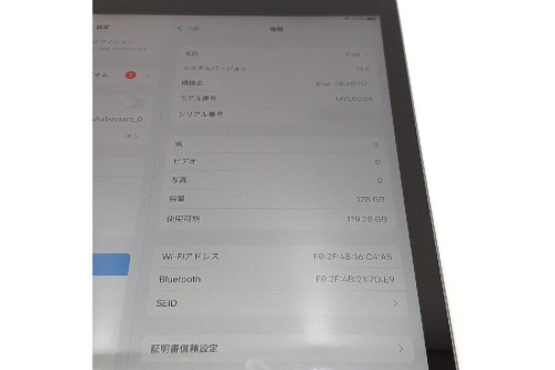 25年07月01日：画像９