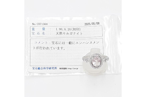 25年11月09日：画像６