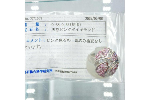 26年02月07日：画像７