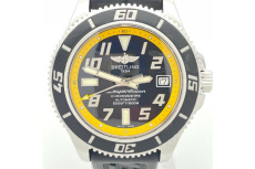 ピックアップ藤枝インター店ブログ