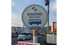 ピックアップ藤枝インター店ブログ