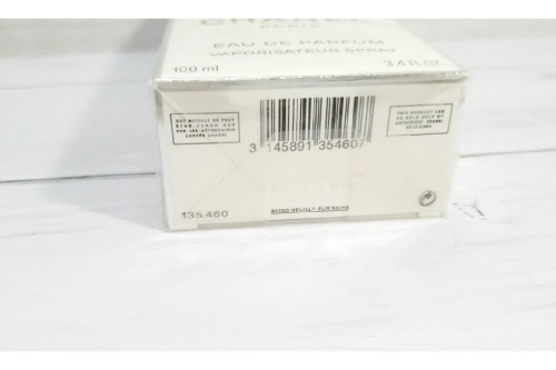 CHANEL（シャネル）の未使用品