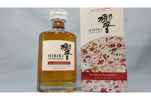 お酒のSUNTORY（サントリー）