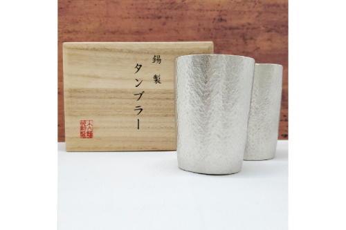 錫製タンブラーの酒器