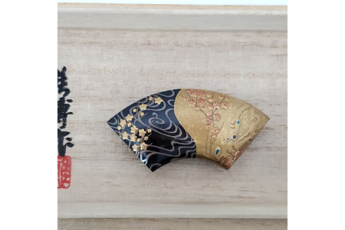 作家作品の片山雅博作