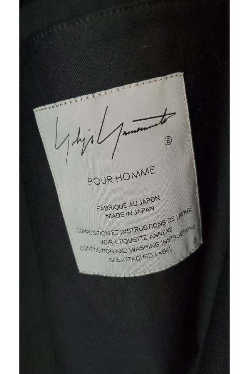 中古ブランド品のブランド専門店