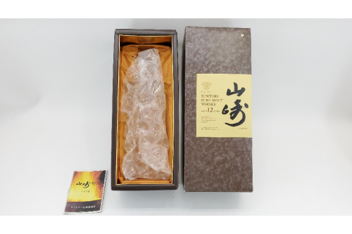 買取強化