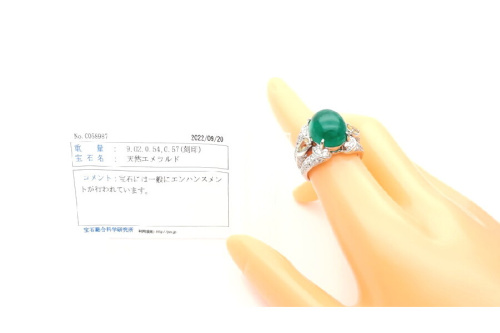 プラチナの5月誕生石