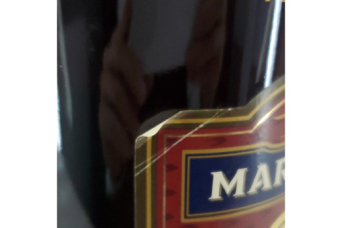 マーテルの新入荷