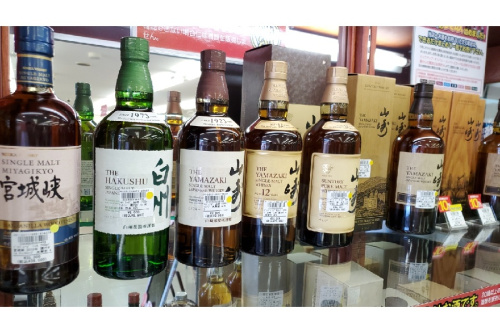 新入荷