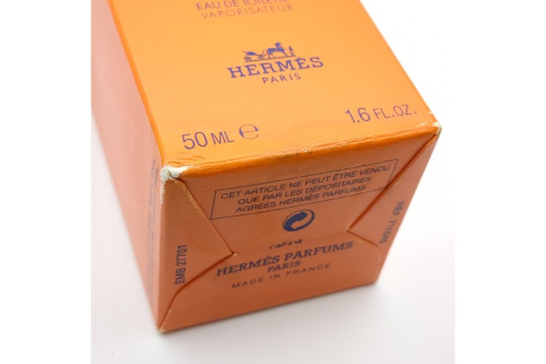 エルメス（HERMES）の香水