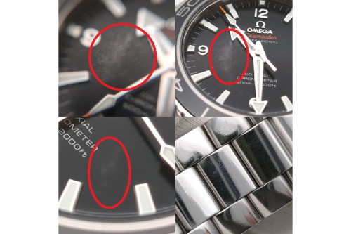 オメガ（OMEGA）のシーマスター