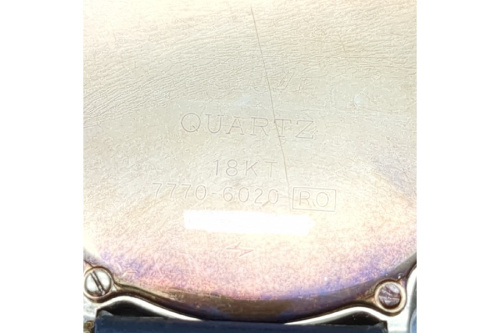 ブランド時計のセイコー（SEIKO）