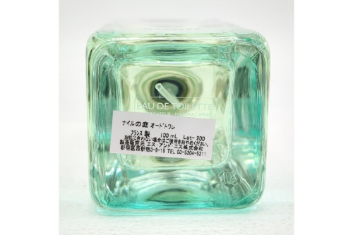 エルメス(HERMES)の新入荷