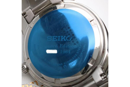 ブランド時計のセイコー（SEIKO）