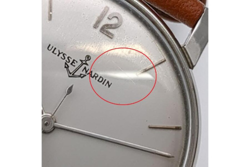 ユリスナルダン（ULYSSE NARDIN）の新入荷