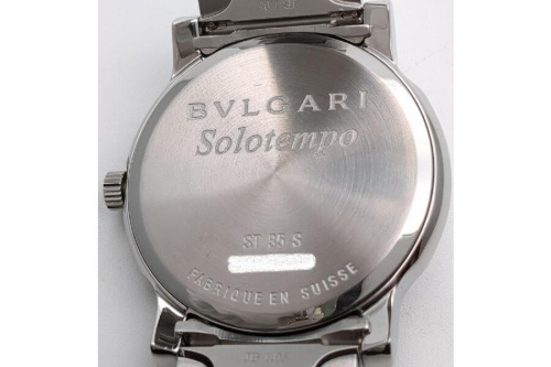 ブランド時計のブルガリ（BVLGARI）