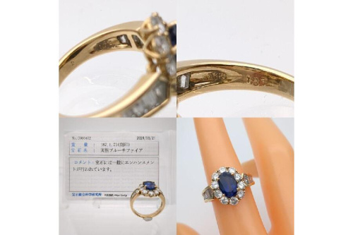 24年03月30日：画像７