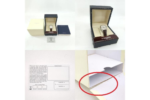 24年05月07日：画像７