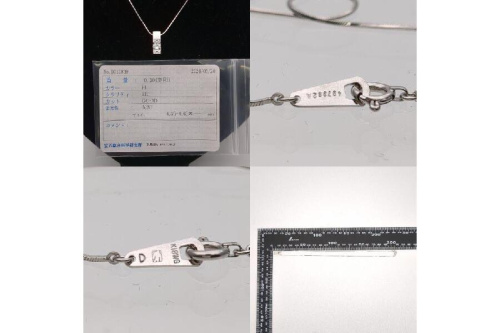 24年06月03日：画像７