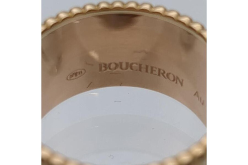 キャトルリングのゴールド