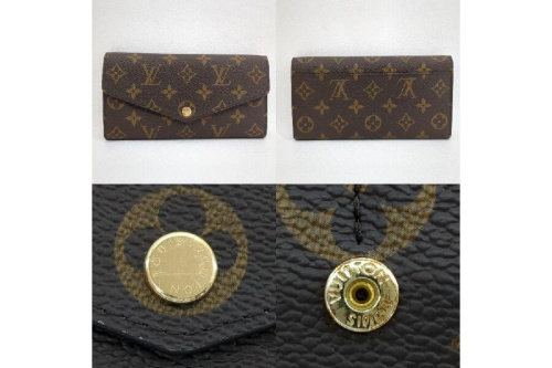 長財布のルイ・ ヴィトン（LOUIS VUITTON）
