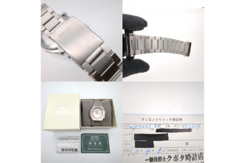 24年08月07日：画像７