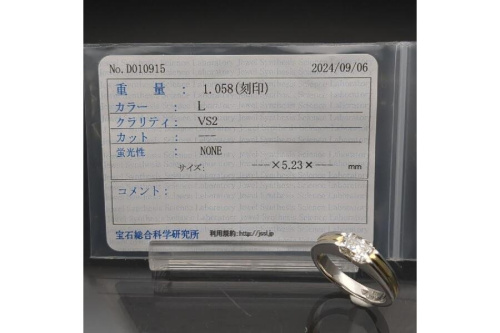 ダイヤモンドの新入荷