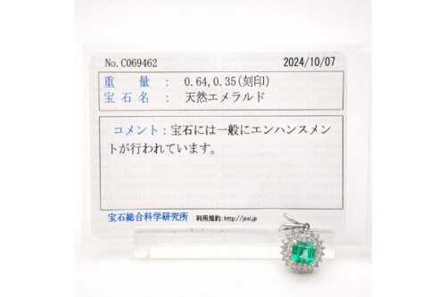 24年10月14日：画像７