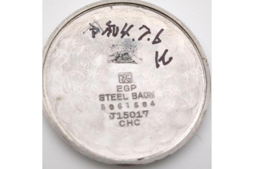 セイコー（SEIKO）のビンテージ