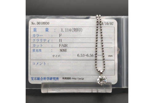 24年10月21日：画像７
