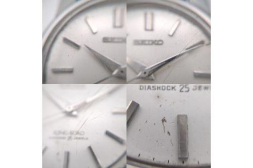 セイコー（SEIKO）のキングセイコー