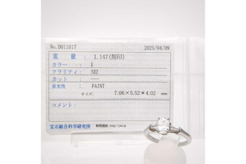 25年04月25日：画像９