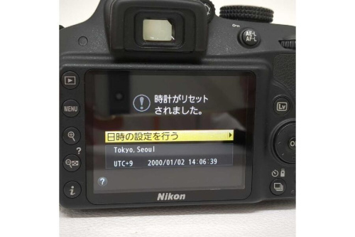 ニコン（NIKON）のデジタル一眼レフカメラ