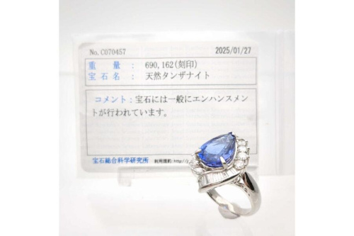 25年06月28日：画像１０