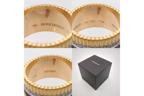 25年08月08日：画像９