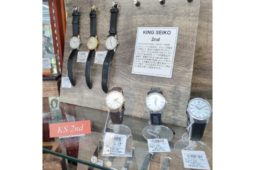 アンティーク時計のセイコー（SEIKO）