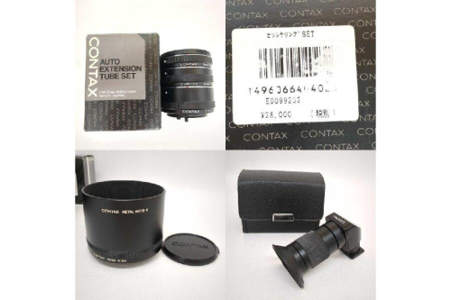 25年08月14日：画像７