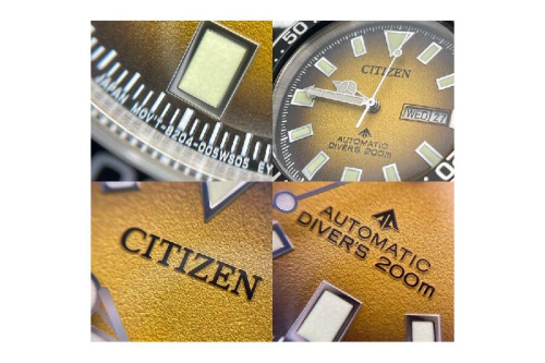 ブランド時計のCITIZEN(シチズン)