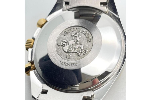 スピードマスター