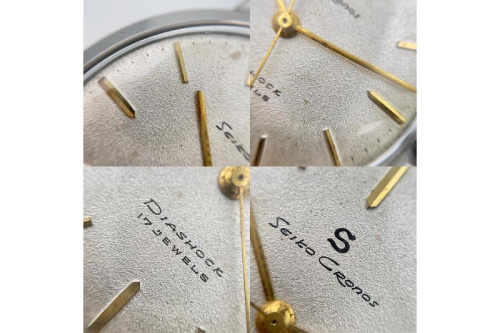 25年12月20日：画像１０