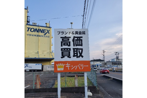 K18